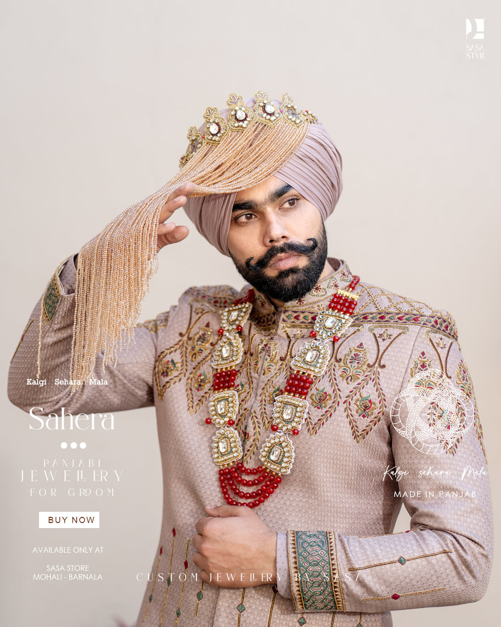 Authantic Beige Sehra