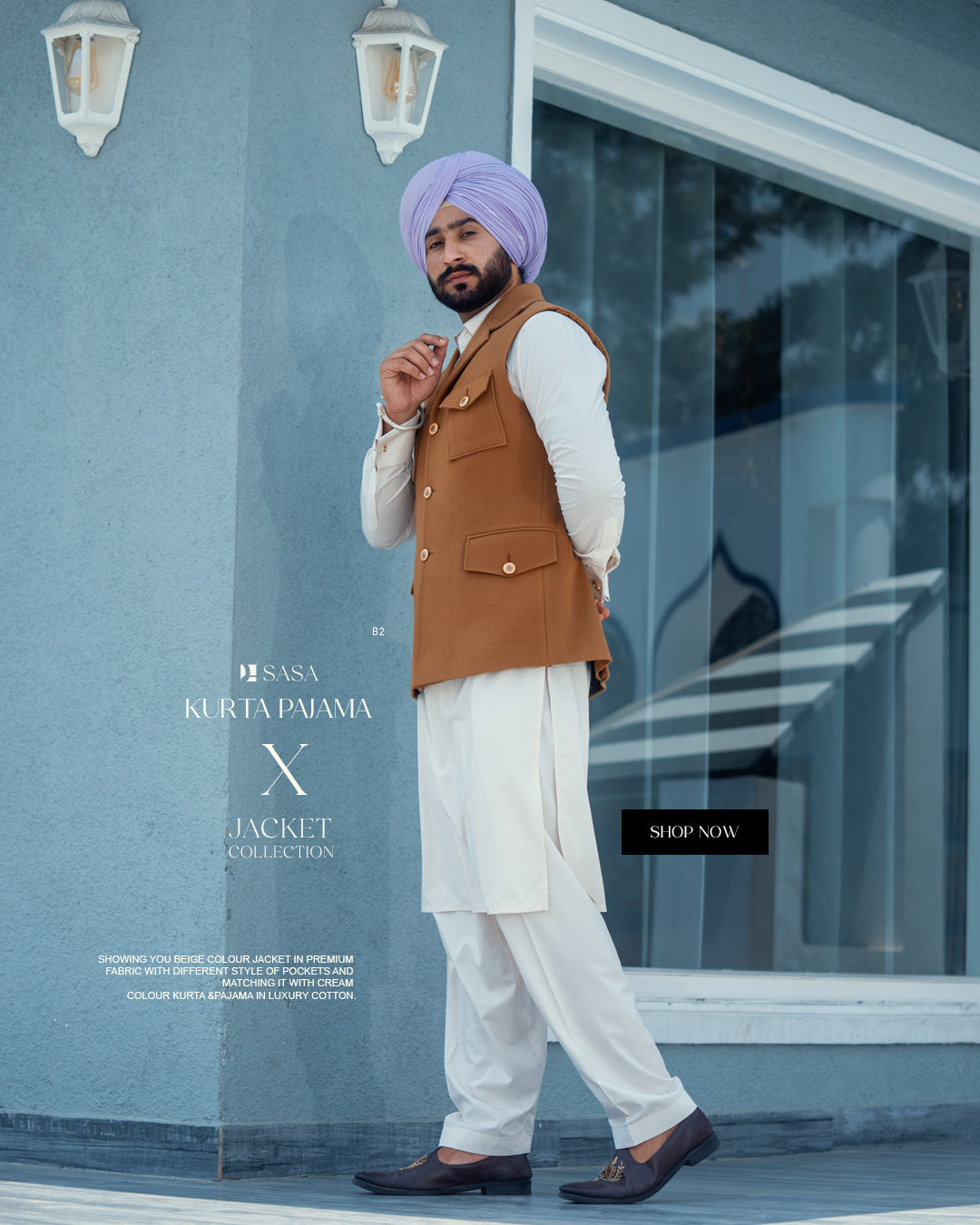 Beige Pocket Style Jacket with Cream Kurta Pajama