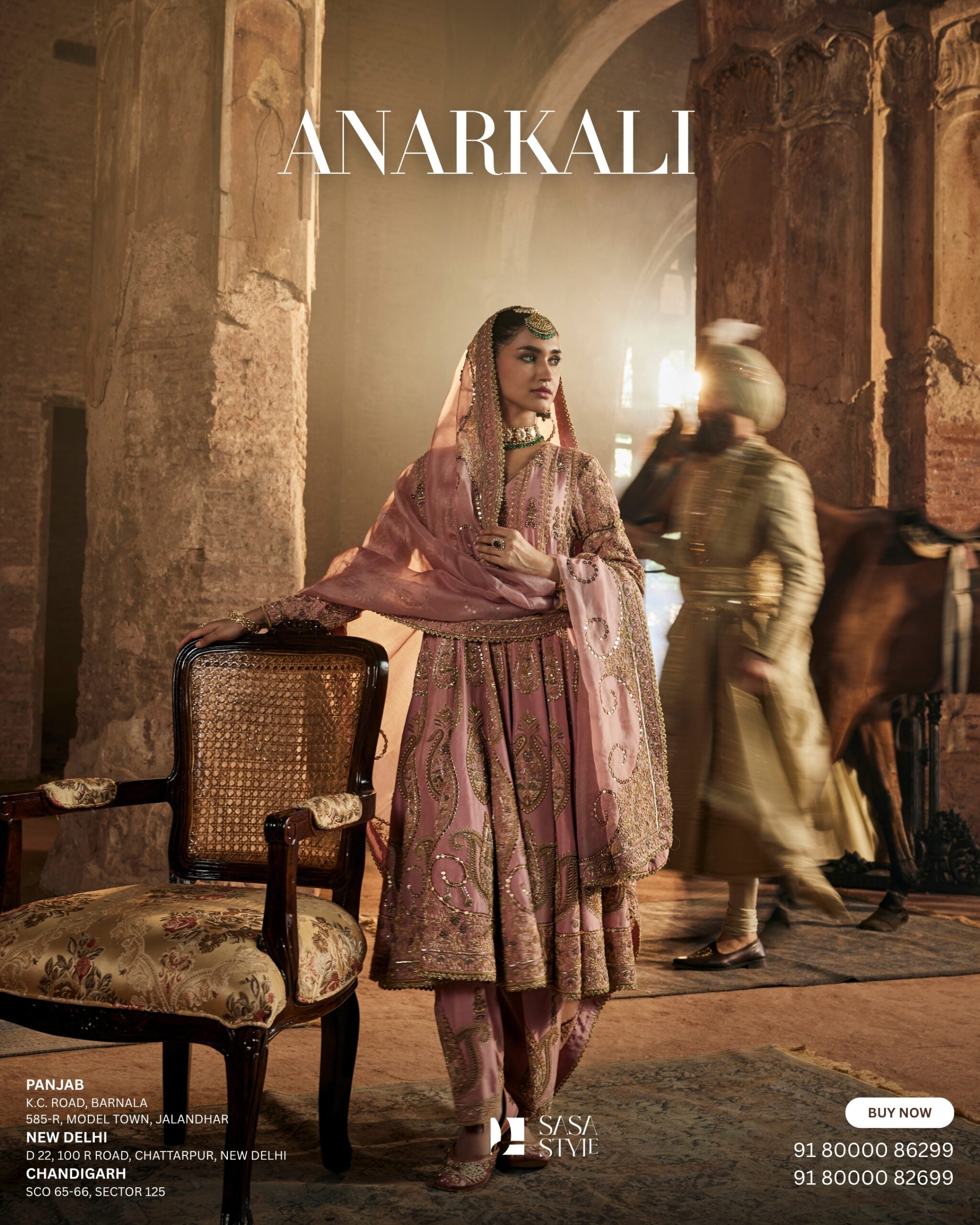 Blush Pink Rose Anarkali Salwar & Dupatta