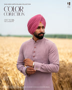Dark Wine Embroidered Jacket with Onion Color Kurta Pajama