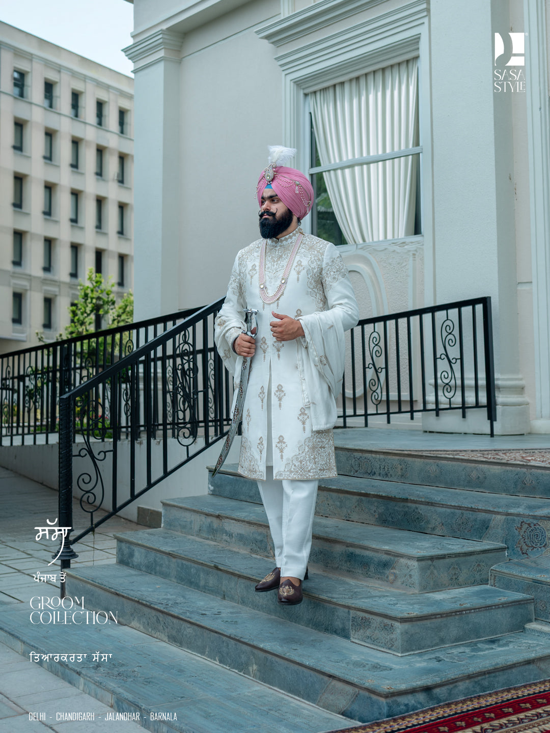 White Sherwani with Taupe Floral Embroidery