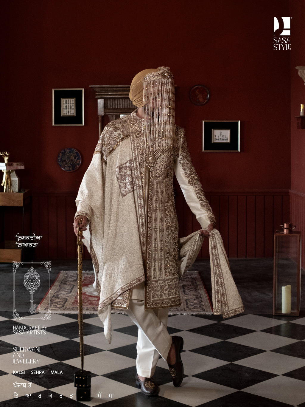 Ivory Antique Handwork Sherwani