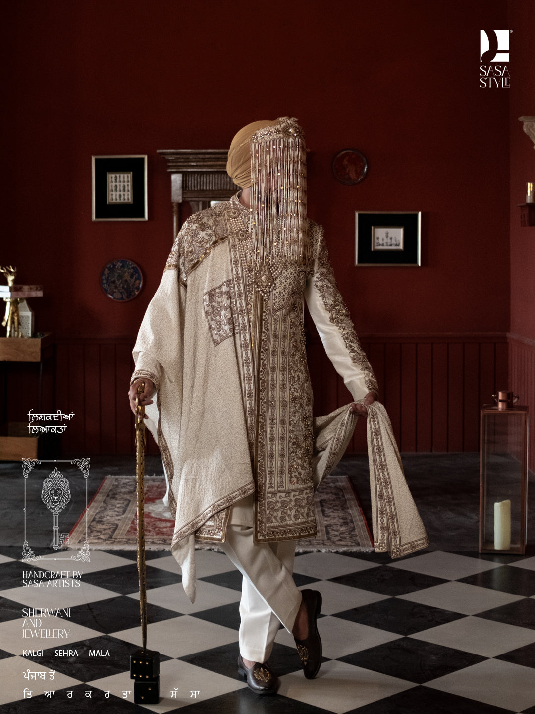 Ivory Antique Handwork Sherwani