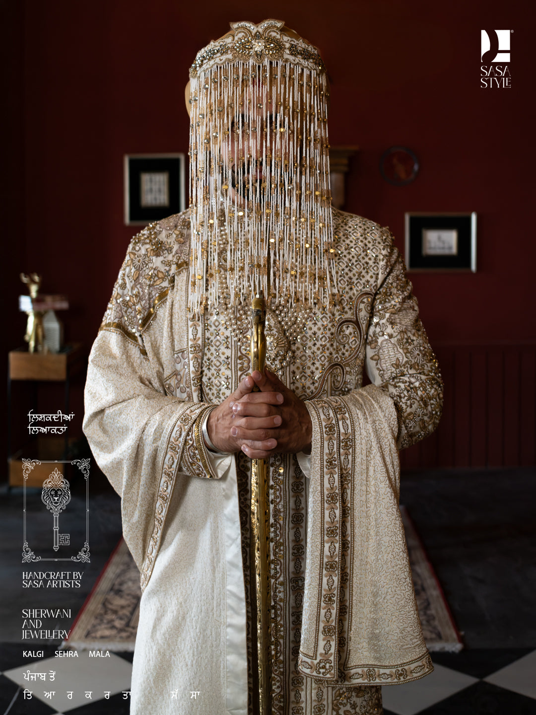 Antique Gold & Ivory Sehra