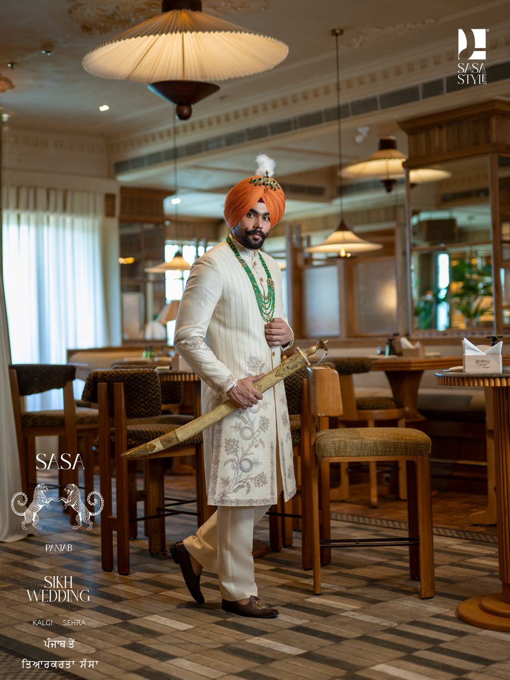 Elegant Cream Sherwani with Delicate Badla Work