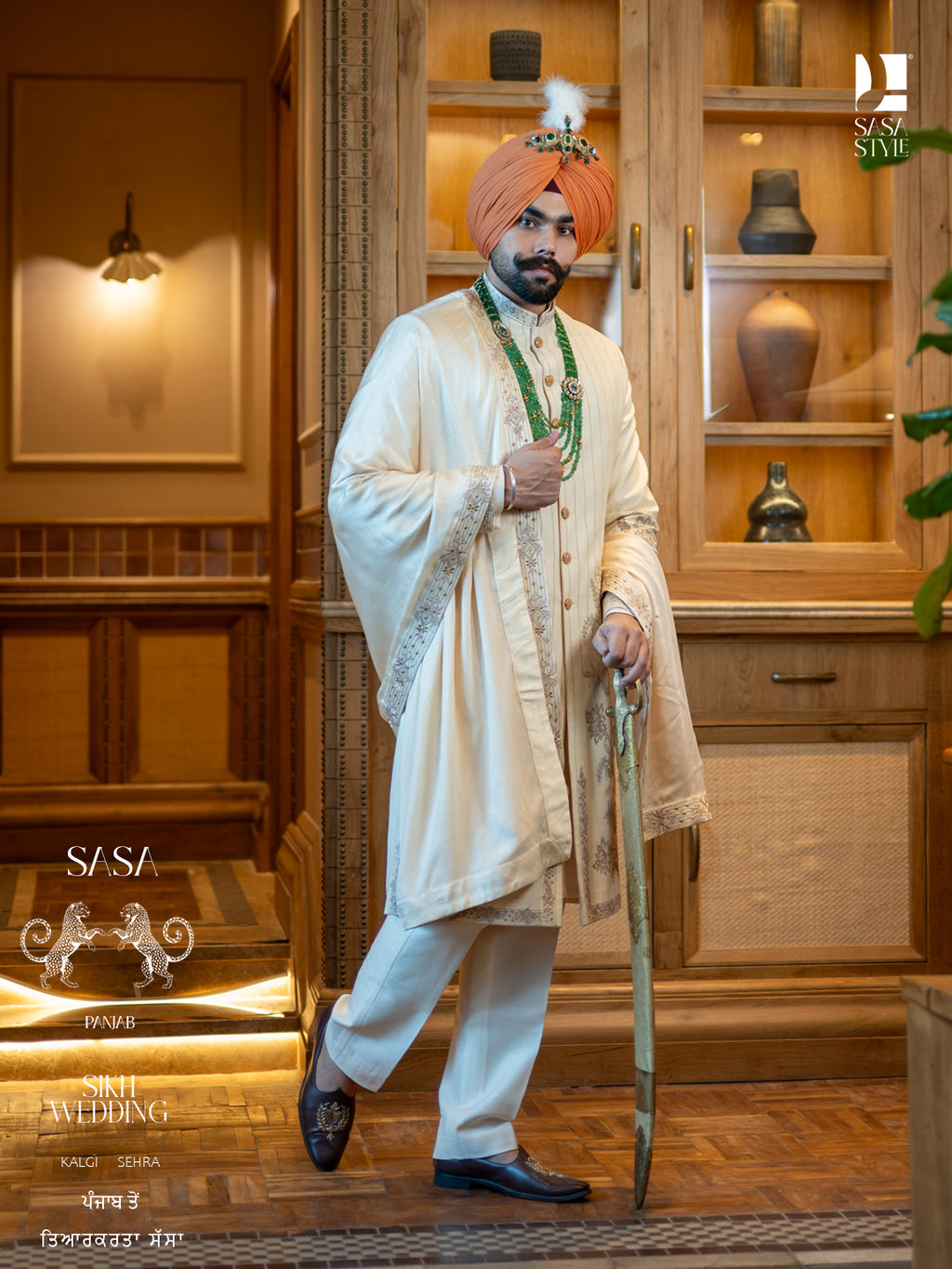 Elegant Cream Sherwani with Delicate Badla Work