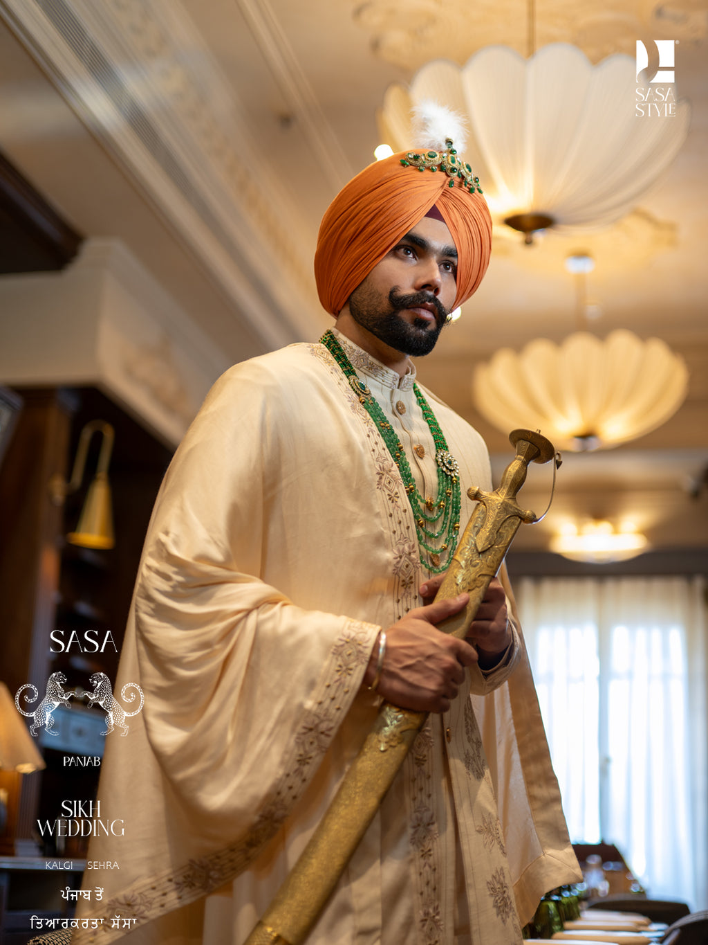Elegant Cream Sherwani with Delicate Badla Work