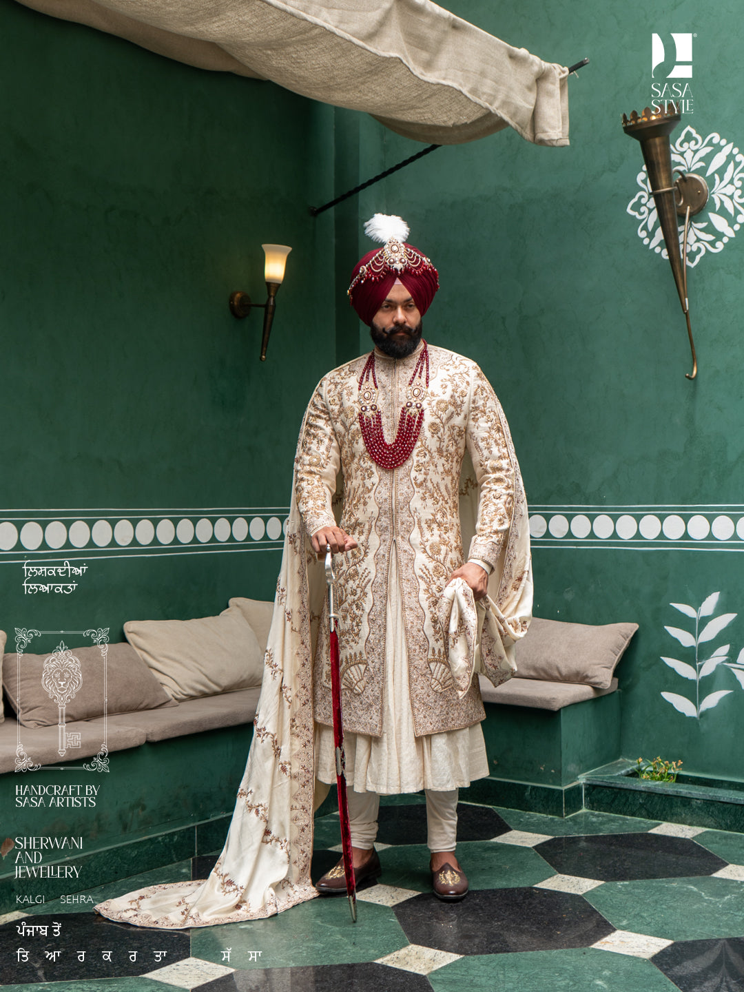 Royal Ivory Heritage Sherwani