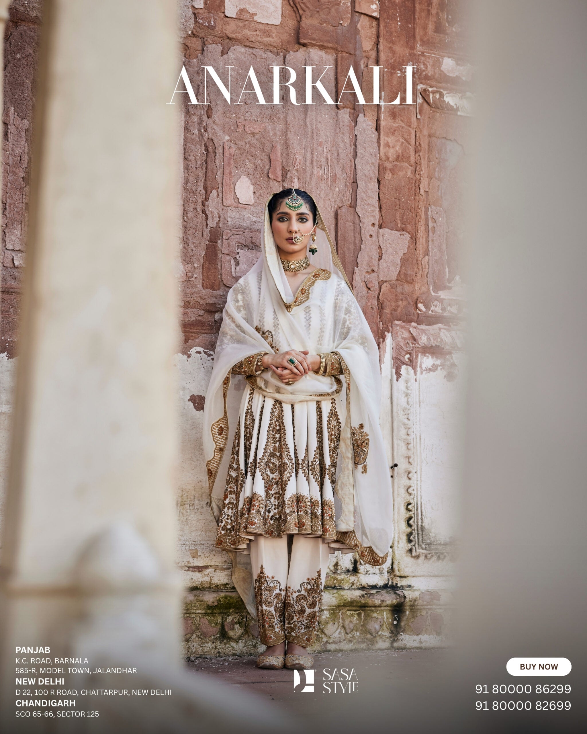 Ivory Rose Anarkali Salwar & Dupatta