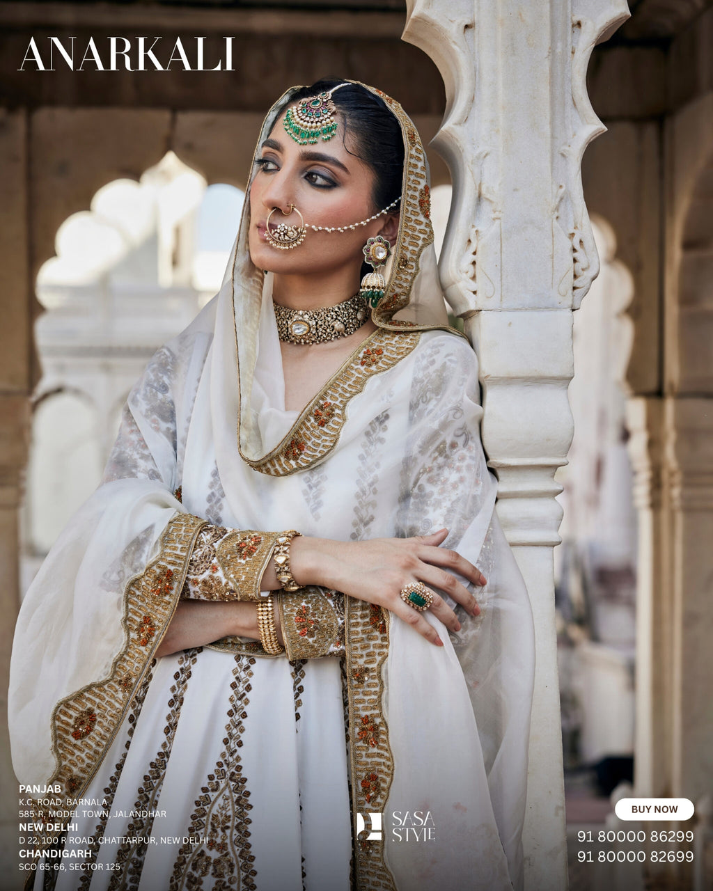 Ivory Rose Anarkali Salwar & Dupatta
