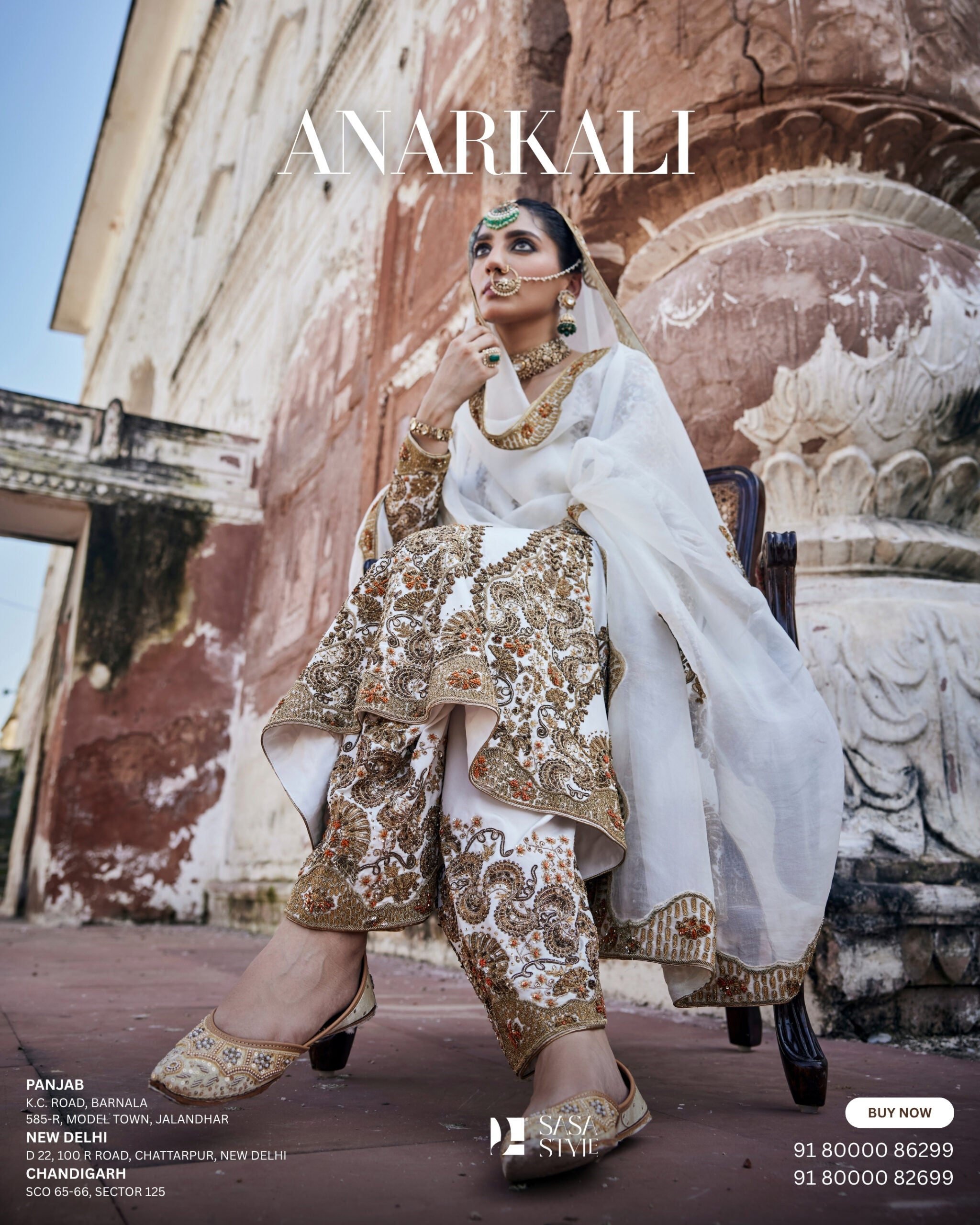 Ivory Rose Anarkali Salwar & Dupatta