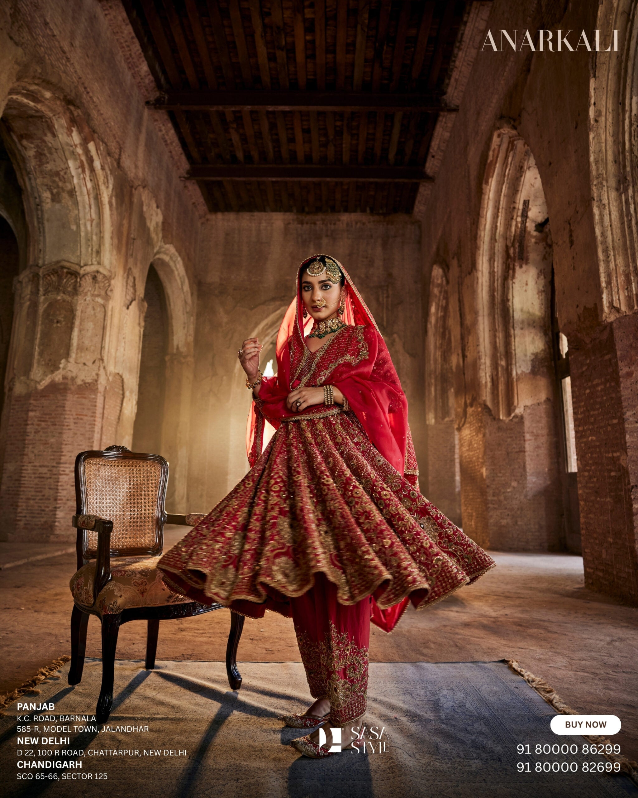 Red Rose Anarkali Salwar & Duppata