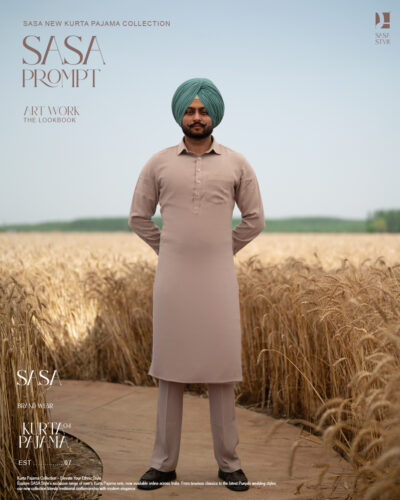 Light Beige Kurta Pajama – Elegant Ethnic Wear for Celebrations