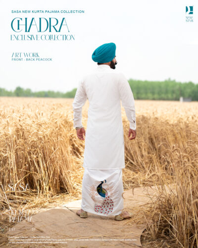 Elegant White Kurta Chadar for Traditional and Festive Occasions