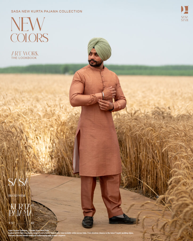 Kurta Pajama