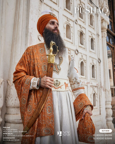 Royal Rust-Beaded Mala with Antique Golden Detailing