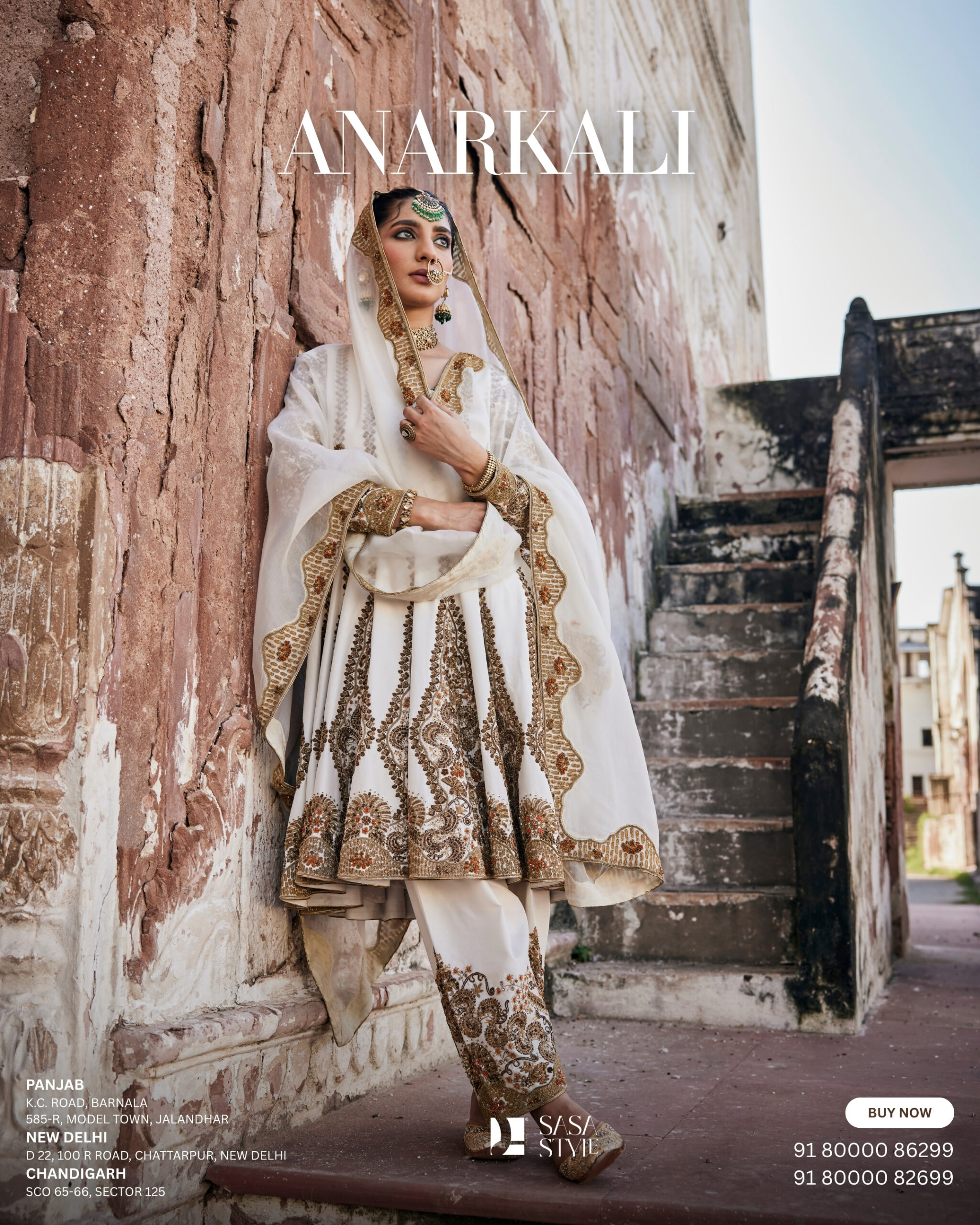 Ivory Rose Anarkali Salwar & Dupatta